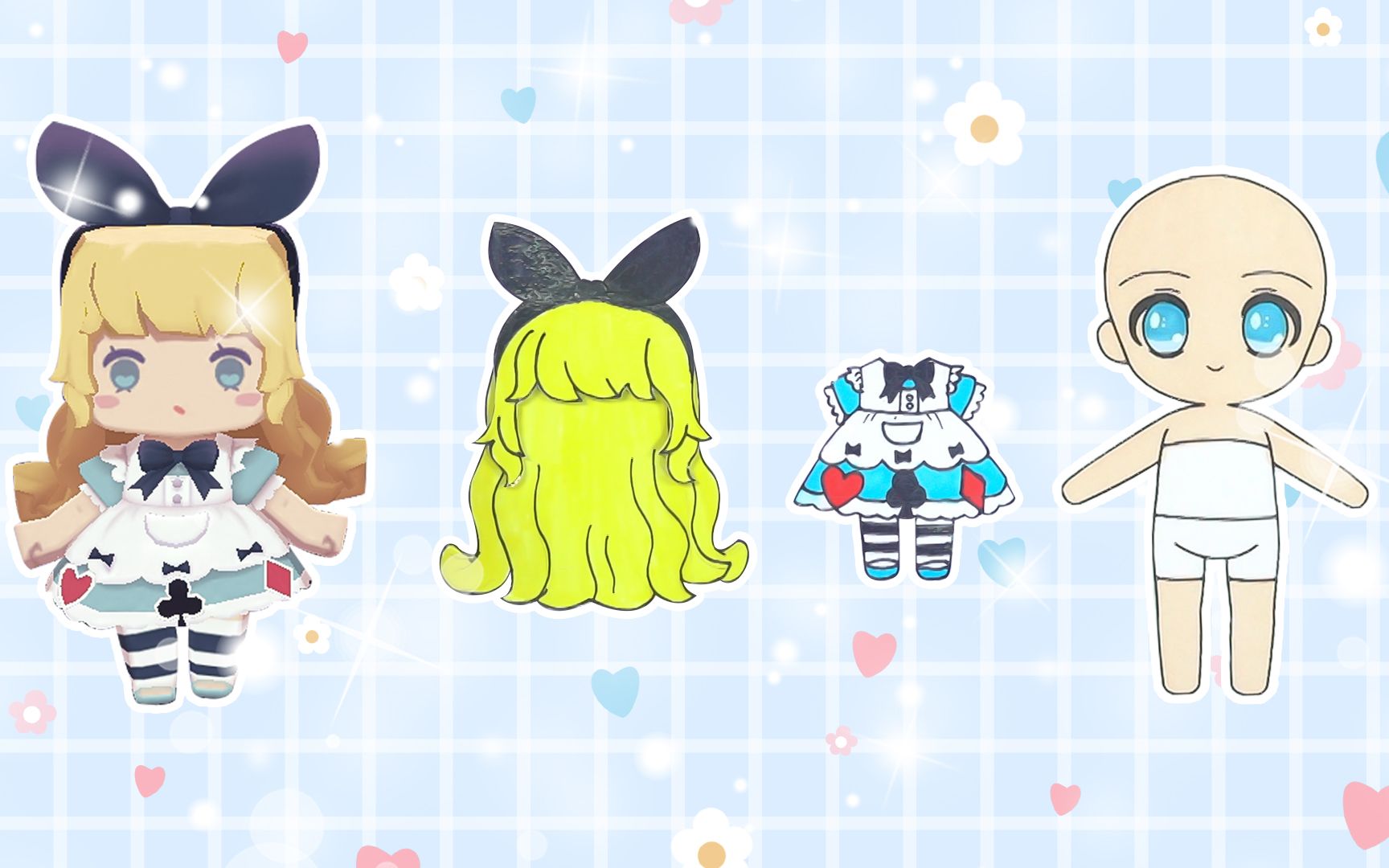 手工纸娃娃玩具:纸娃娃装扮,《迷你世界》爱丽丝装扮