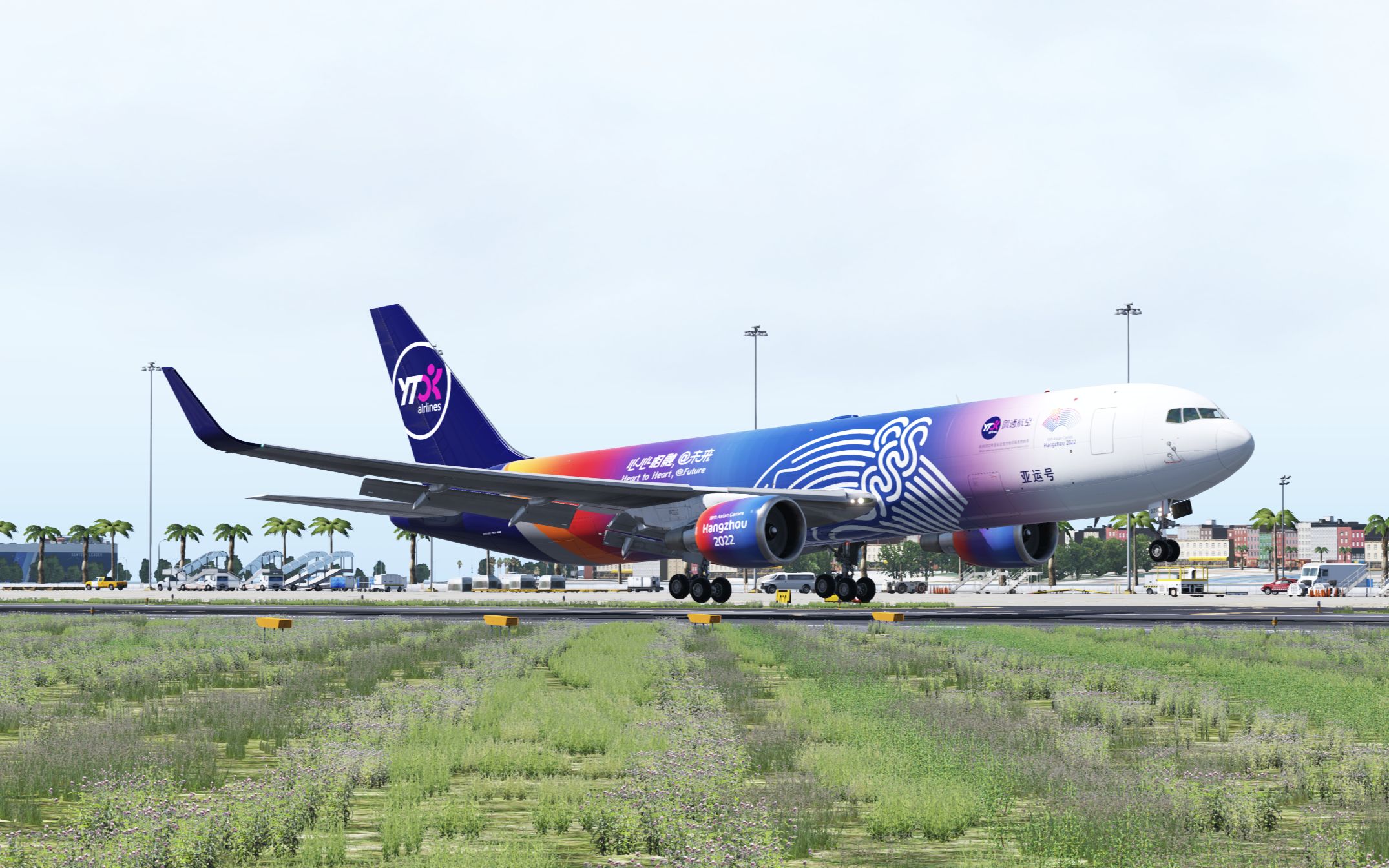 xplane11圆通航空b763fvrmm36落地