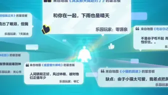 我也是终于登上我以前的号了