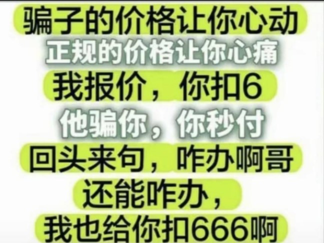 【鸣潮代肝】信誉图更新手机游戏热门视频