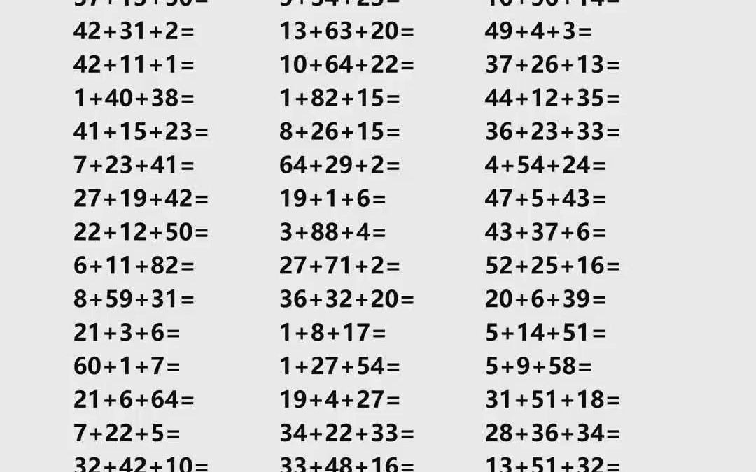 小学二年级数学口算题大全 三年级数学口算题学 数学青岛版四年级口算题哔哩哔哩bilibili