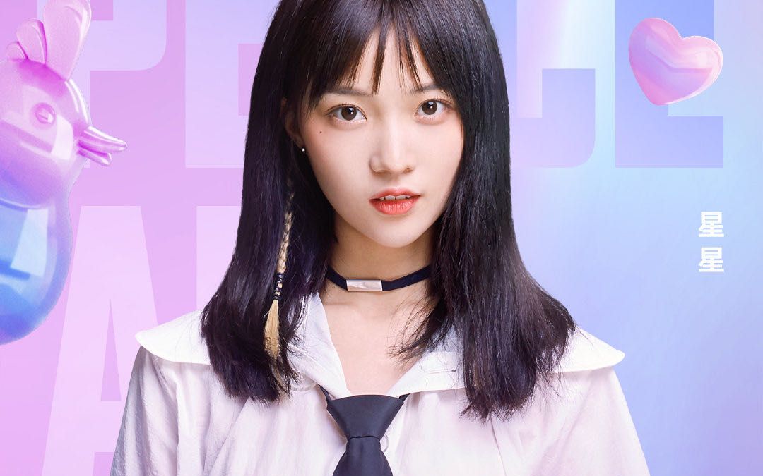 活动作品落地成双第三期向俞星cut