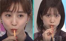 有点心机又如何 综艺 哔哩哔哩