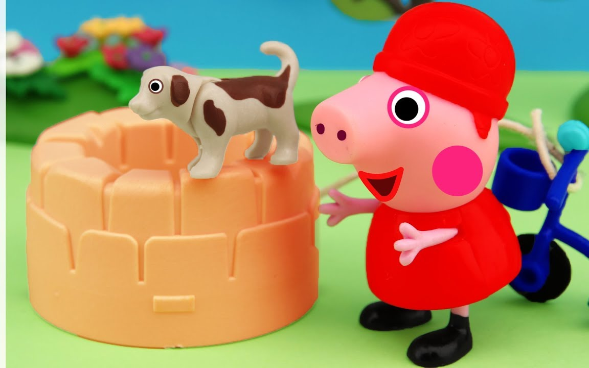 [图]『育儿/英语/玩具动漫』小猪佩奇英文版(Peppa Pig)-Peppa and George decorated the house