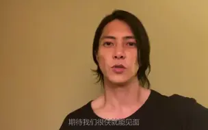 下载视频: 【头领】山下智久邀您来追剧！