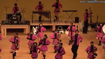 2019 10 13 島根県立出雲商業高等学校吹奏楽部出西地区文化祭 出西社区中心 哔哩哔哩 Bilibili