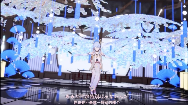 如果星期日是女的,卡池流水会爆吗?哔哩哔哩bilibili