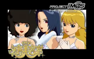 矢島美容室 搜索结果 哔哩哔哩 Bilibili