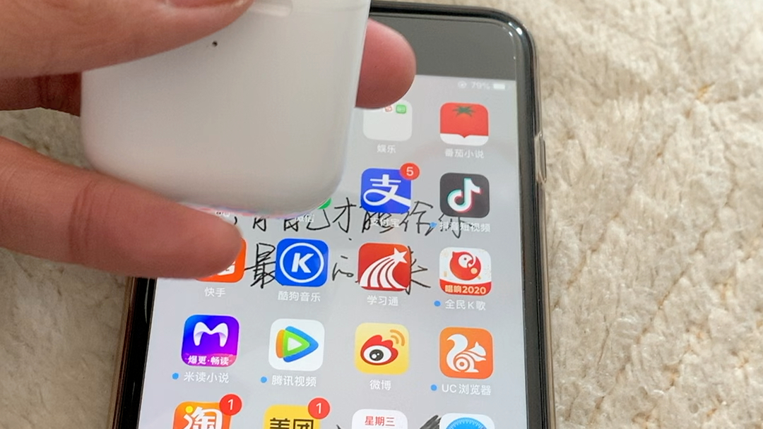 华强北版本2代airpods弹窗速度