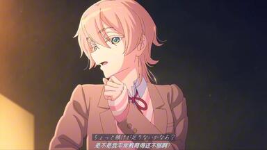 MILGRAM -ミルグラム-】「弱肉共食」第一審MV【ハルカ(CV: 堀江瞬) x