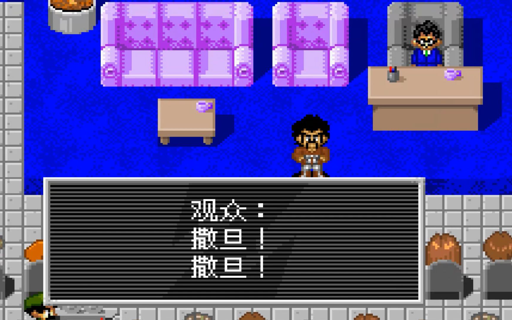 【gba悟空的遗产2】第二十二期 撒旦50级!隐藏剧情 真完结!