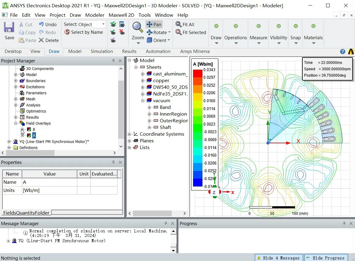 异步起动永磁同步电机ANSYS RM设计与maxwell 2D仿真分析哔哩哔哩bilibili