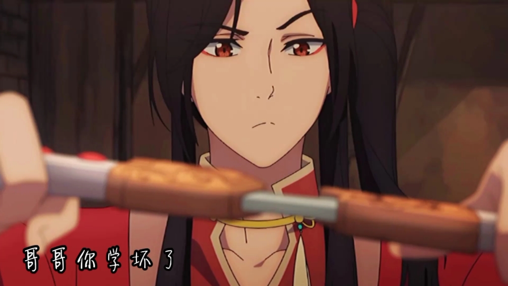 恋爱中的花怜vs结婚后的花怜三郎哥哥你学坏了天官赐福