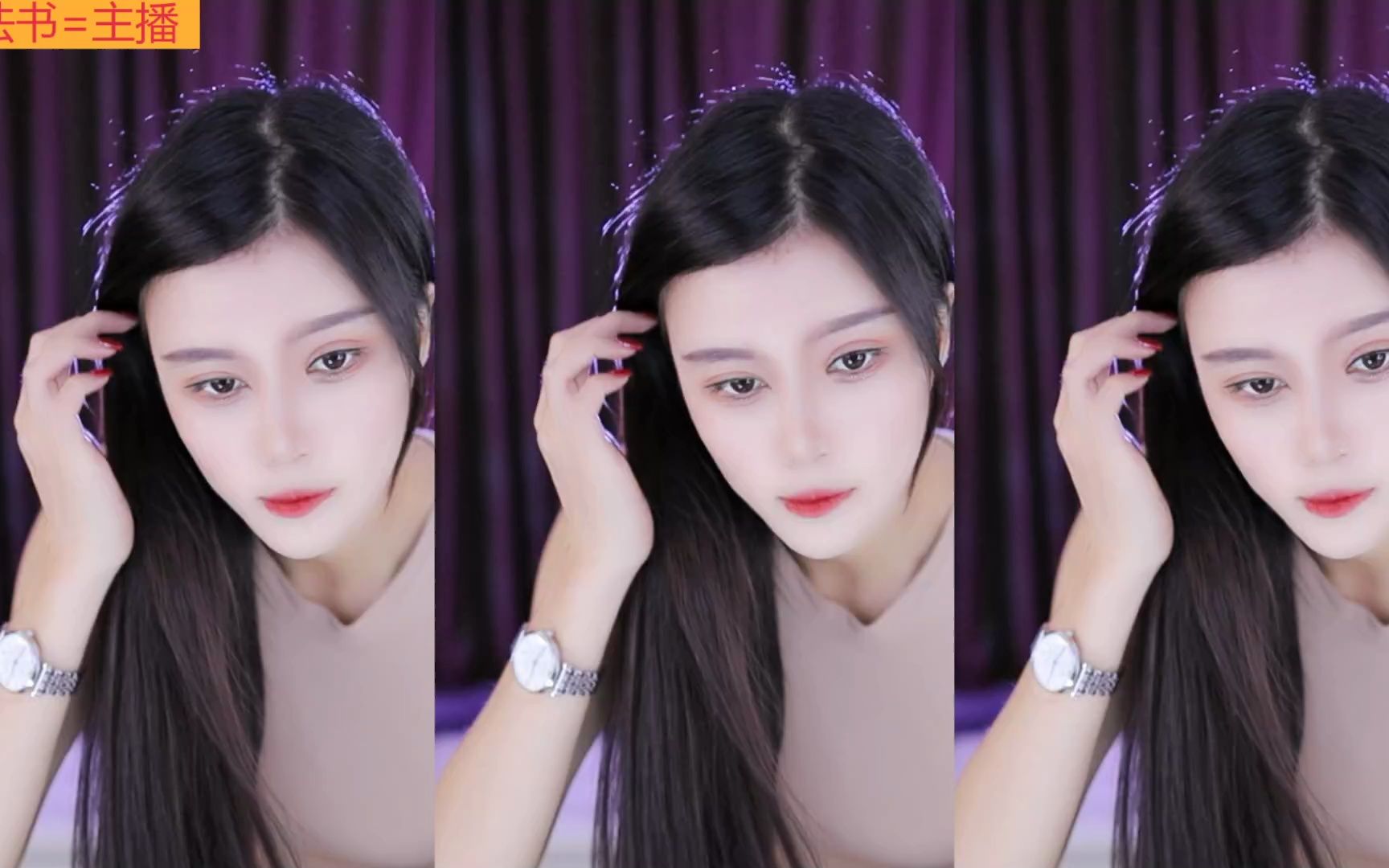 【miu】小叮当 2023-08-02 09-10-52