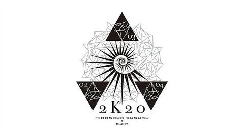 平沢進 会然TREK 2k20 02 Mカード