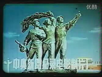 [图]1959年阅兵