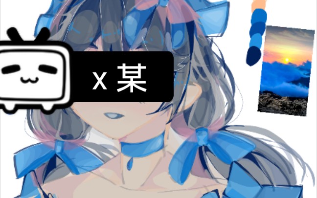 我这样能约稿多少钱?哔哩哔哩bilibili