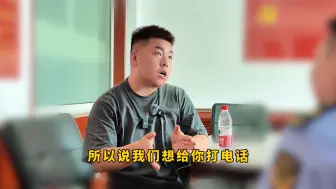 下载视频: 人人都有监督权