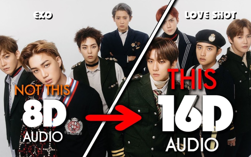 16d立体exoloveshot