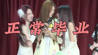 【SNH48】唐程成：“我就站在这里，看着前辈们一个个离开我”