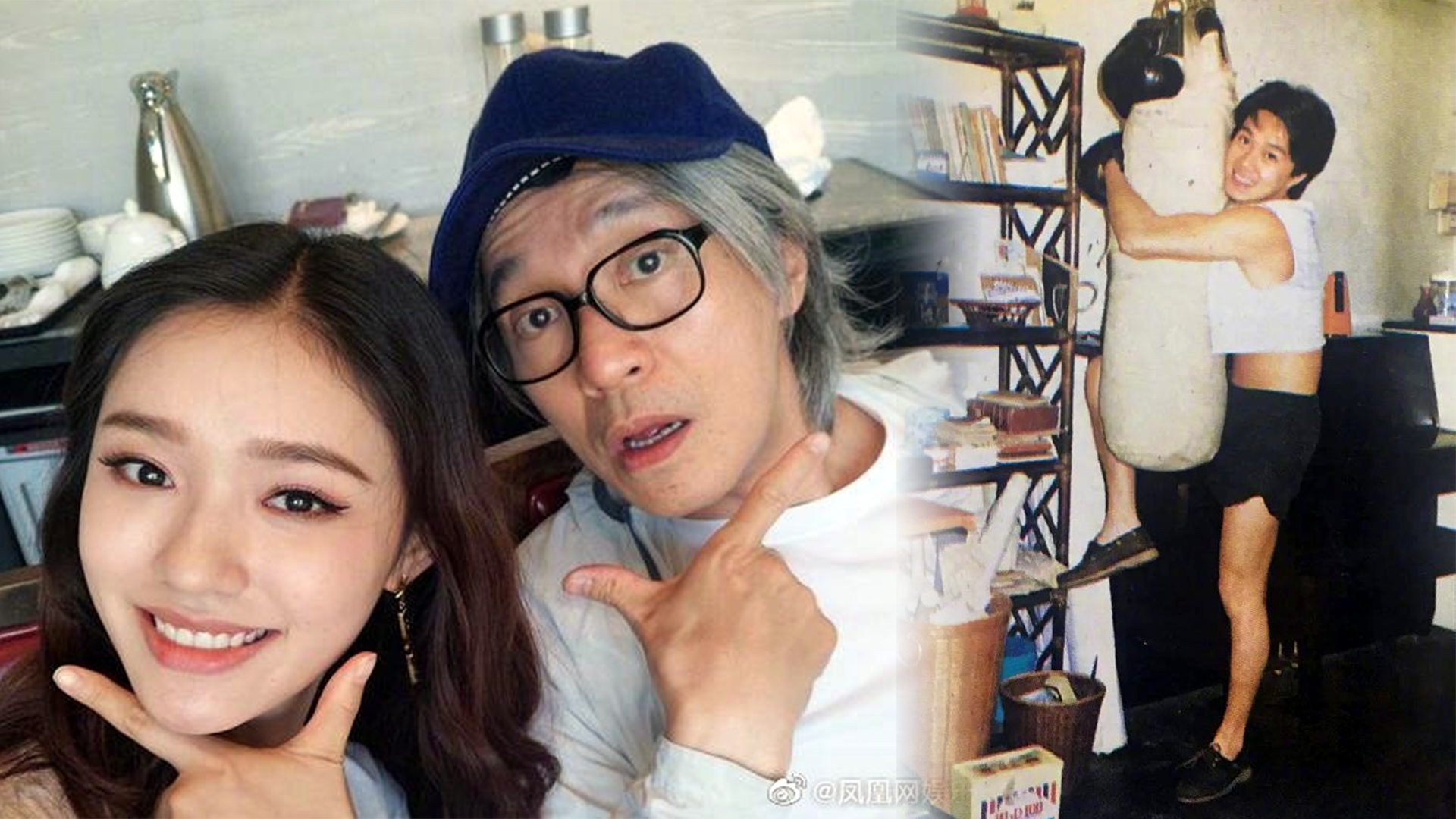 林允连续5年为周星驰庆生,星爷生日略显凄凉,其他人装作不知