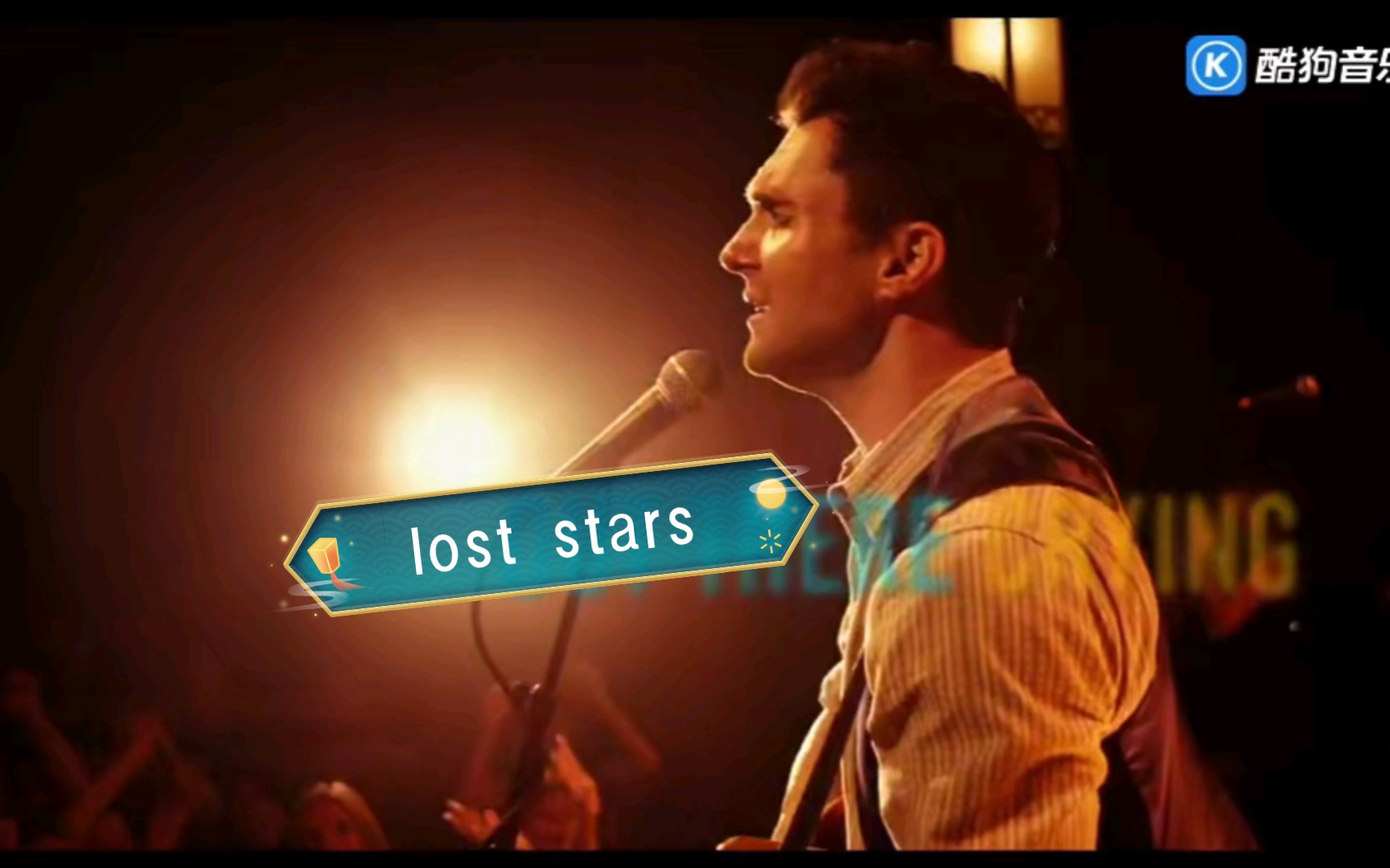 [图]lost stars 再次出发之纽约遇见你，音乐电影，人生与爱情。