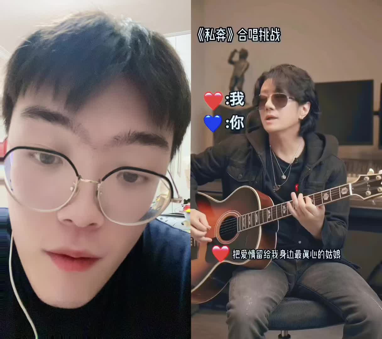 和 @郑钧zj 一起 想带上你私奔