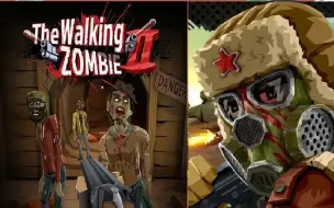 Download Video: 我敢保证能联机的话它必火！！！首玩The Walking Zombie 2中文版(行走的僵尸2)大图1全流程（支线任务）！