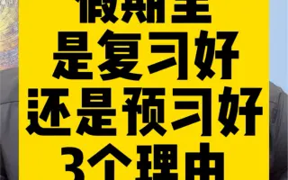奇智物理胡志强