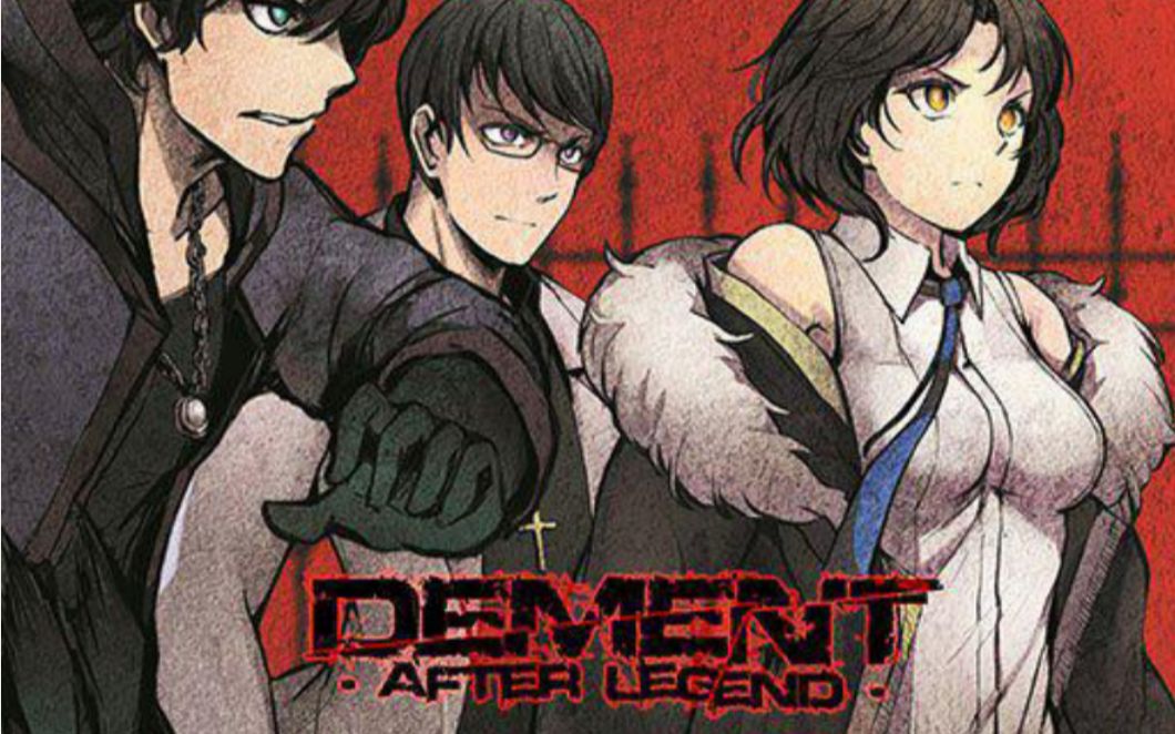 【音击/オンゲキ】dement ~after legend~ (master 13 ) 2-1 sss