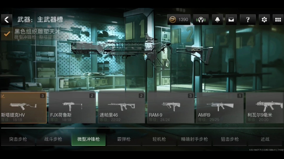 出战区手游wzm cod20自用账号 白号 带个steam账号,和动视账号绑定了 买了个gta5 邮箱密码都可以改绑 走闲鱼 走闲鱼 走闲鱼网络游戏热门视频