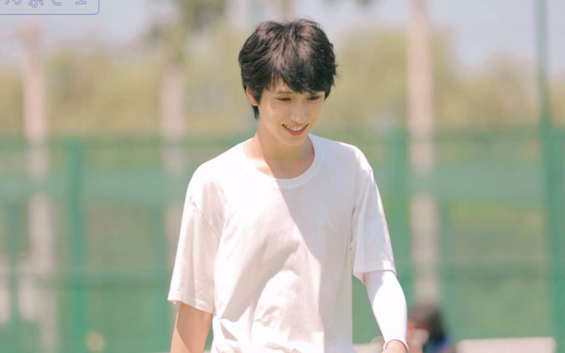 严浩翔小熊十五岁生日快乐