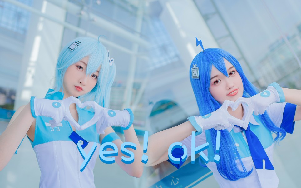 【尾犯&ruohi】『yes!ok!』见过2233娘跳yes ok吗?哔哩哔哩bilibili