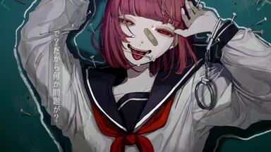 flower】决死行进【柊キライREMIX】_哔哩哔哩_bilibili