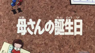 ツヨシしっかりしなさい-哔哩哔哩_Bilibili