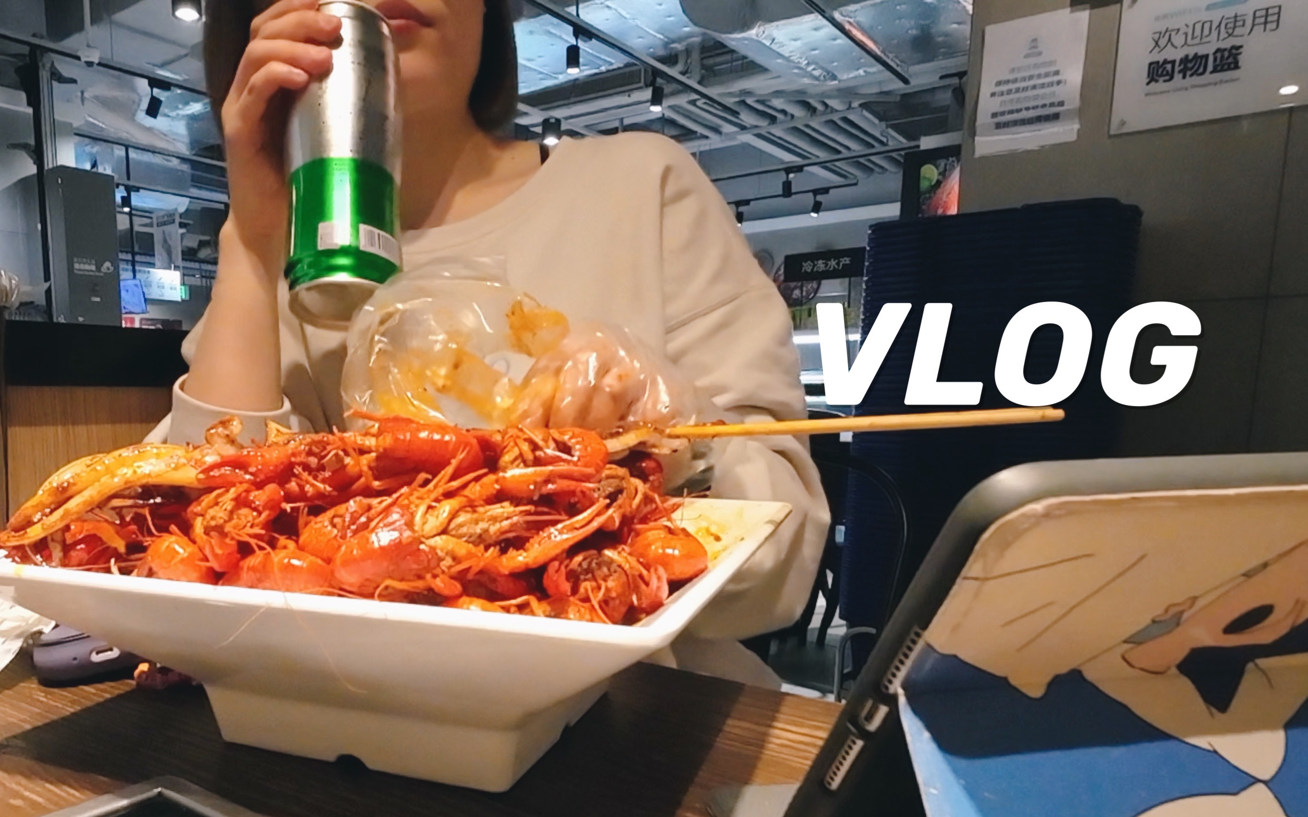 dory|一个人喝啤酒 吃今年的第一顿小龙虾|和妹妹去吃新疆架子肉,大盘