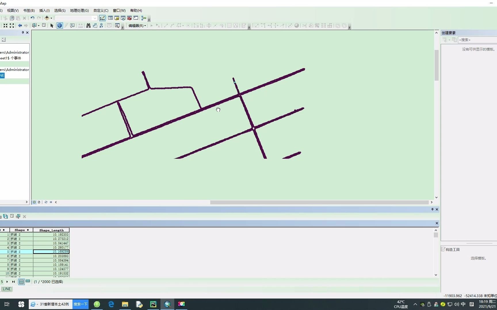 Arcgis按顺序将点转化为线哔哩哔哩bilibili