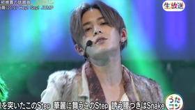 3 1815 伏牛山hey Say Jump Part 哔哩哔哩 つロ干杯 Bilibili