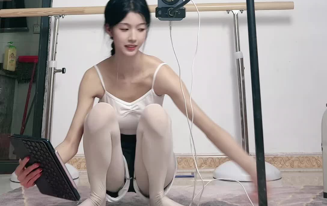 一字马体操服小姐姐 231121~28 兮兮