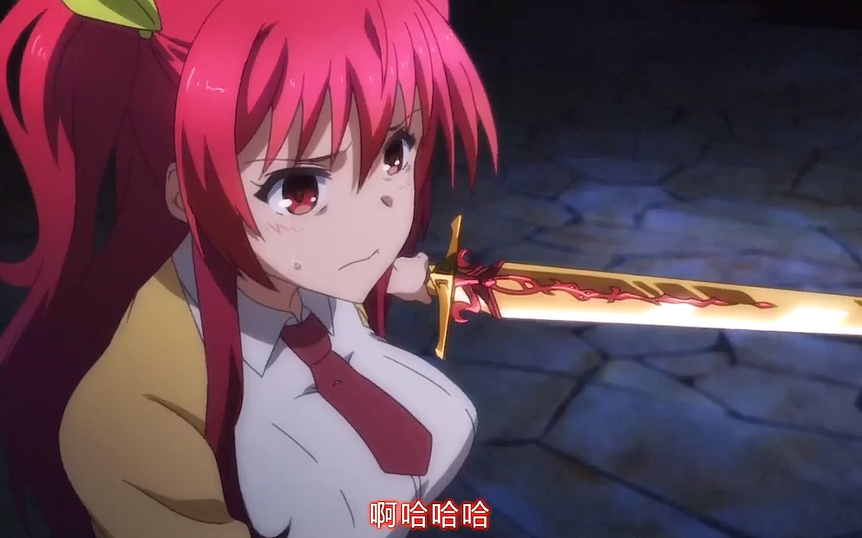 公主被黑衣人玩弄于股掌之中,一刀修罗暴走斩杀黑衣人