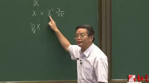 [图]黎曼几何基础 南开大学(刘春根)