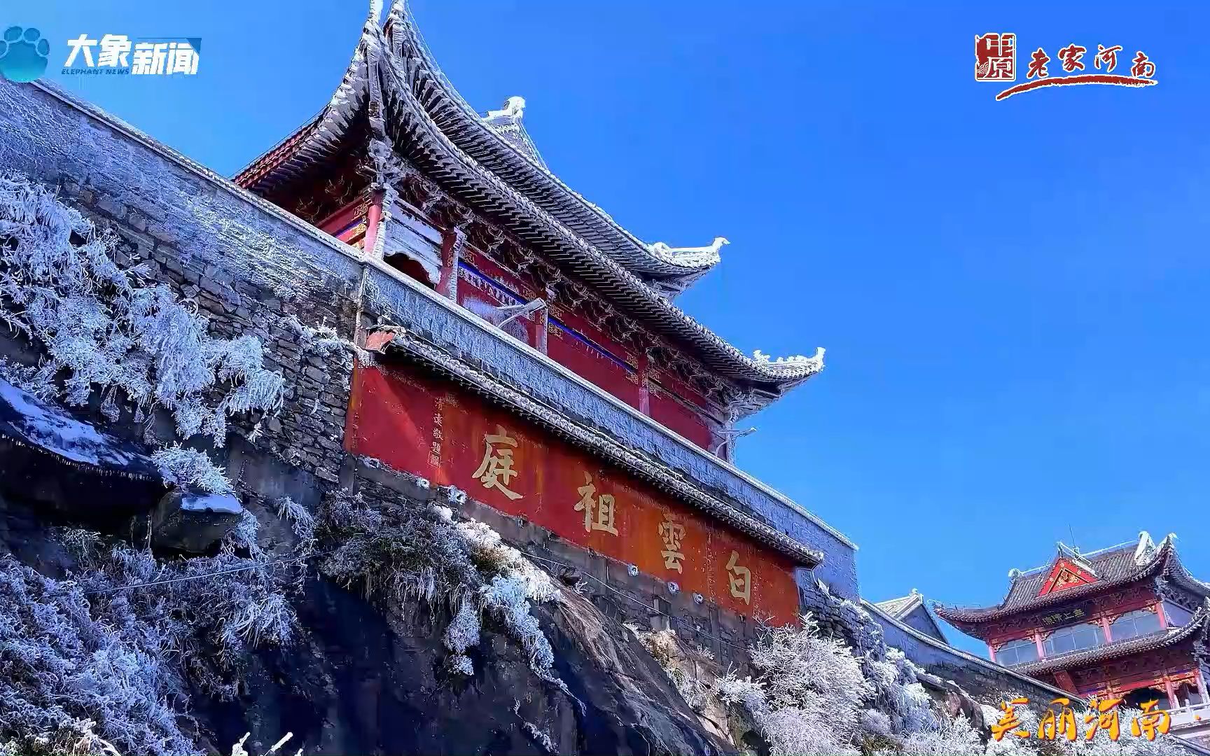 桐柏县附近旅游景点图片