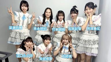双语字幕】HKT48全国ツアー~全国統一終わっとらんけん~ FINAL in 横浜