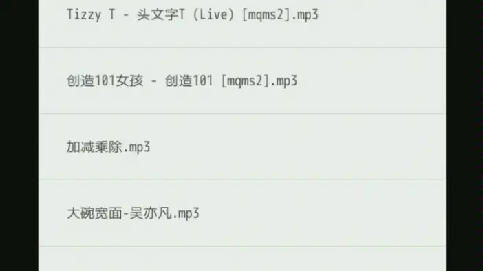 仙桃爷的个人空间 哔哩哔哩移动版