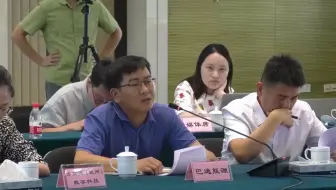 杭州新建企业M级评价怎样纾困解难？#留抵退税 #企业服务#财税