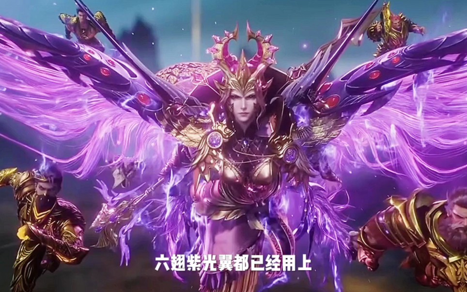 斗罗大陆第225集剧情超前解析,挂王唐三重创比比东!