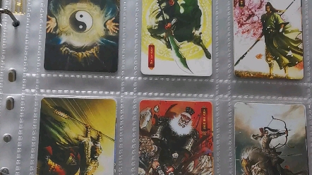 魔法士绘卷水浒仿卡_哔哩哔哩_bilibili