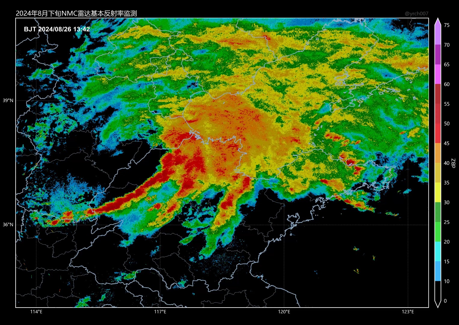 2024年8月2627日黄河气旋与山东强降水雷达实况监测【4K】哔哩哔哩bilibili