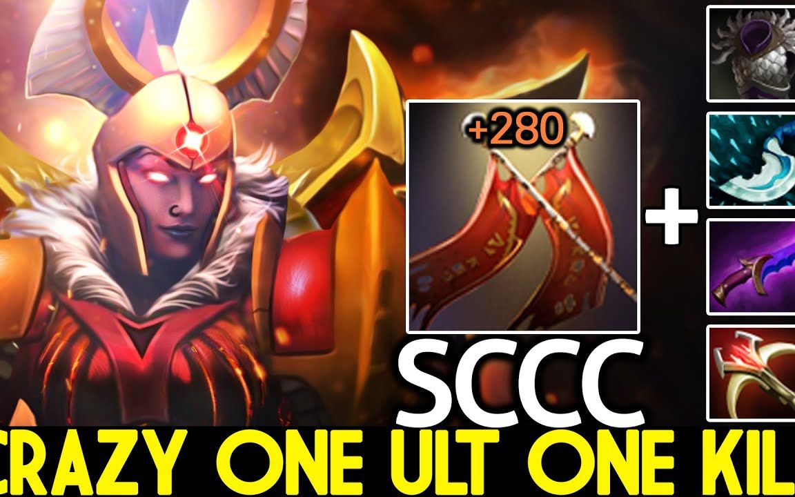 dota2sccc刃甲大炮加了280点攻击力的军团指挥官bydota2highschool