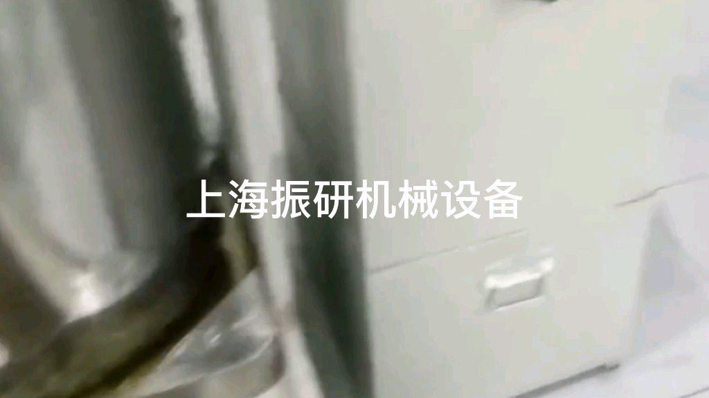 压榨核桃油加工生产线机器机械 全自动压榨螺旋核桃油加工机器 全自动核桃油精炼生产设备 压榨核桃油加工机器厂家哔哩哔哩bilibili